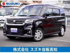 車輌の名前