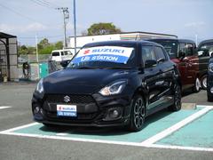 車輌の名前