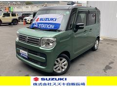 車輌の名前