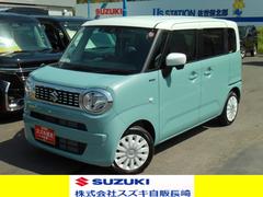 車輌の名前