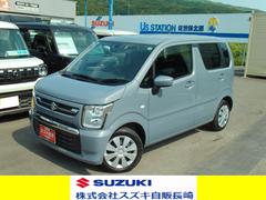 車輌の名前