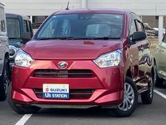 車輌の名前
