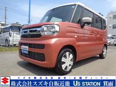車輌の名前