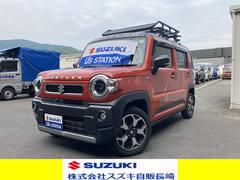 車輌の名前