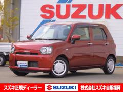 車輌の名前