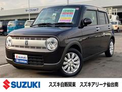 車輌の名前