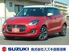 車輌の名前