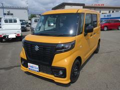 車輌の名前