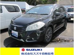 車輌の名前