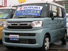 車輌の名前