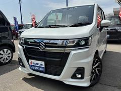 車輌の名前