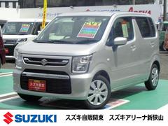 車輌の名前