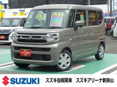 車輌の名前