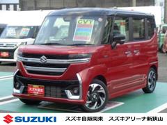 車輌の名前