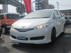 車輌の名前