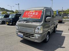 車輌の名前
