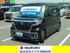 車輌の名前