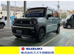 車輌の名前