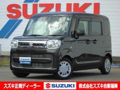 車輌の名前