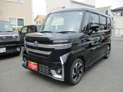 車輌の名前