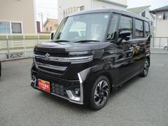 車輌の名前
