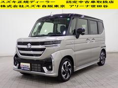 車輌の名前
