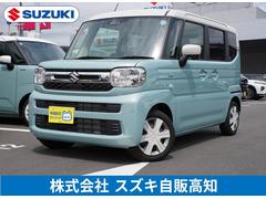 車輌の名前