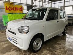 車輌の名前