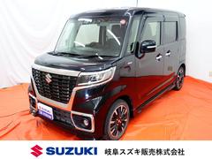 車輌の名前