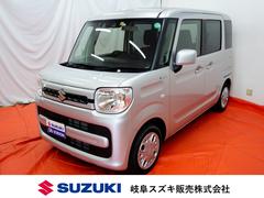 車輌の名前