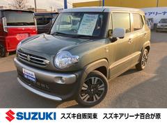 車輌の名前