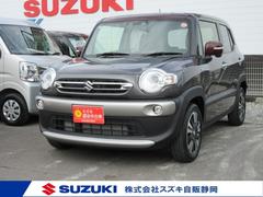 車輌の名前