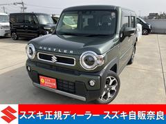車輌の名前