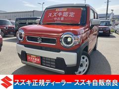車輌の名前