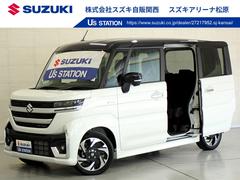 車輌の名前