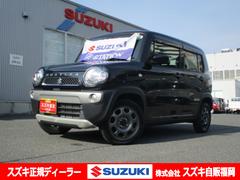 車輌の名前