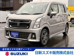 車輌の名前