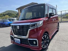 車輌の名前