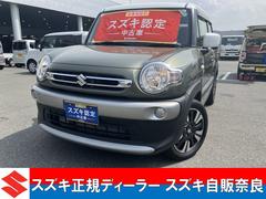 車輌の名前
