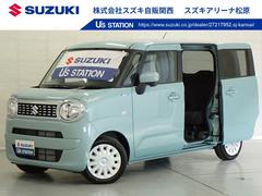 車輌の名前