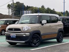 車輌の名前