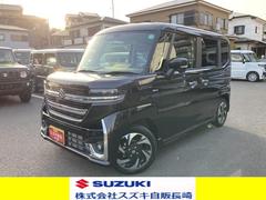 車輌の名前