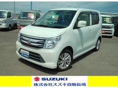 車輌の名前
