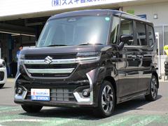 車輌の名前
