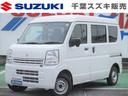 スズキ エブリイ ＰＡ　５型　前後衝突被害軽減ブレーキ　衝撃吸収...