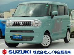 車輌の名前