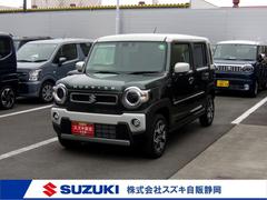 車輌の名前