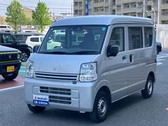 車輌の名前