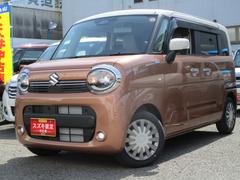 車輌の名前
