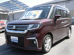 車輌の名前